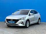 Hyundai Accent 2021 года за 7 460 000 тг. в Алматы