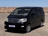 Toyota Alphard 2006 годаfor7 900 000 тг. в Актобе