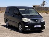 Toyota Alphard 2006 годаfor7 900 000 тг. в Актобе – фото 3