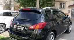 Nissan Murano 2009 года за 6 600 000 тг. в Кокшетау – фото 2