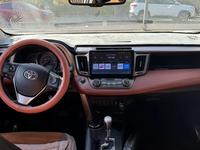 Toyota RAV4 2013 годаfor10 800 000 тг. в Алматы