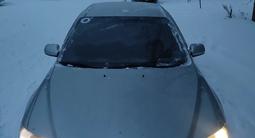 Mazda 6 2002 годаүшін2 300 000 тг. в Щучинск – фото 4