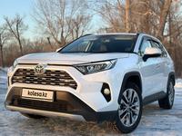 Toyota RAV4 2020 года за 16 000 000 тг. в Семей