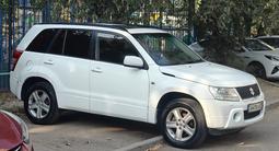 Suzuki Grand Vitara 2007 года за 4 900 000 тг. в Алматы – фото 2