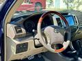 Toyota Land Cruiser Prado 2008 года за 10 000 000 тг. в Актау – фото 16