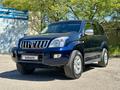Toyota Land Cruiser Prado 2008 года за 10 000 000 тг. в Актау – фото 2