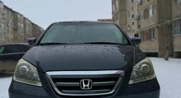 Honda Odyssey 2005 годаүшін5 200 000 тг. в Атырау