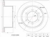 Диск тормозной зад за 21 150 тг. в Алматы