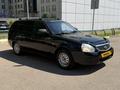 ВАЗ (Lada) Priora 2171 2015 года за 2 350 000 тг. в Астана – фото 4