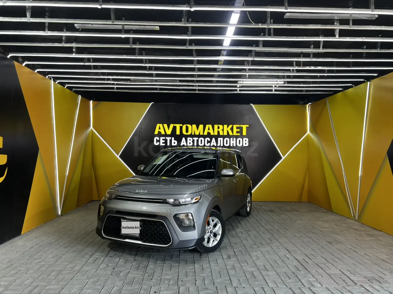 Kia Soul, 2022