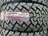 35 12.50R18 10PR Venom Power USA за 149 000 тг. в Алматы