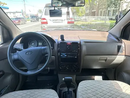Hyundai Getz 2005 года за 2 420 000 тг. в Алматы – фото 10
