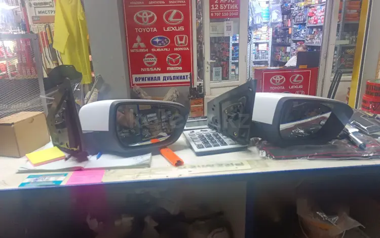 Боковые зеркала Шевроле за 10 000 тг. в Алматы