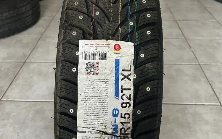 185/65/R15 Nankang SW-8 за 27 200 тг. в Алматы