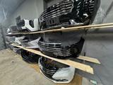Бампер передний на BYD за 1 000 тг. в Астана
