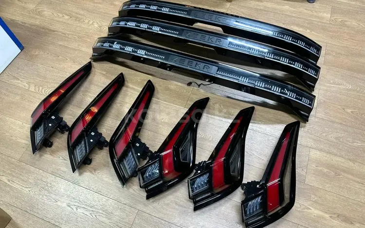 Задний — передний фонарь фара туманка катафот за 120 тг. в Алматы