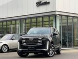 Cadillac Escalade 2023 годаүшін49 900 000 тг. в Алматы