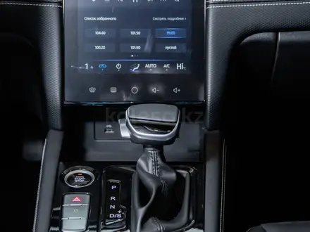 JAC J7 Luxury CVT 2025 года за 6 990 000 тг. в Костанай – фото 28