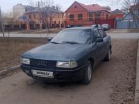 Audi 80 1991 годаfor1 100 000 тг. в Уральск