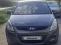 Hyundai i20 2010 годаfor3 700 000 тг. в Атырау – фото 2