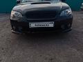 Subaru Legacy 2004 года за 3 700 000 тг. в Петропавловск – фото 2