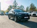 Toyota RAV4 2018 года за 11 500 000 тг. в Павлодар – фото 19