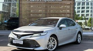 Toyota Camry Luxe 2021 года за 12 800 000 тг. в Астана
