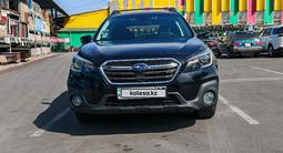 Subaru Outback 2018 годаүшін12 000 000 тг. в Алматы – фото 3