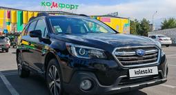 Subaru Outback 2018 годаүшін12 000 000 тг. в Алматы – фото 5