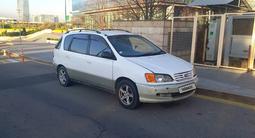 Toyota Ipsum 1997 года за 3 366 266 тг. в Алматы – фото 2