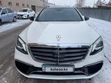 Mercedes-Benz S 500 2014 года за 27 500 000 тг. в Астана – фото 2