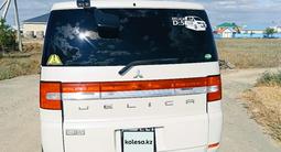 Mitsubishi Delica D:5 2008 годаүшін5 000 000 тг. в Актобе – фото 4