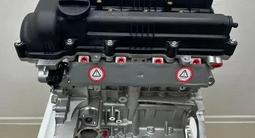 Новый двигатель 2л Kia Sportage/Cerato Hyundai Tucson/Elantra + установка за 360 000 тг. в Алматы – фото 5