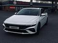 Hyundai Elantra 2023 года за 8 100 000 тг. в Шымкент