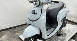 Honda  Giorno 2023 года за 1 145 000 тг. в Алматы