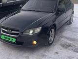 Subaru Legacy 2006 годаүшін3 100 000 тг. в Усть-Каменогорск