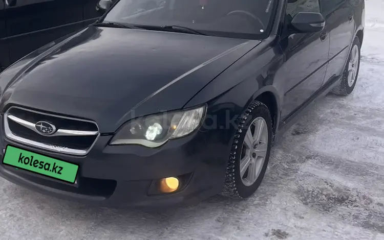 Subaru Legacy 2006 года за 3 100 000 тг. в Усть-Каменогорск