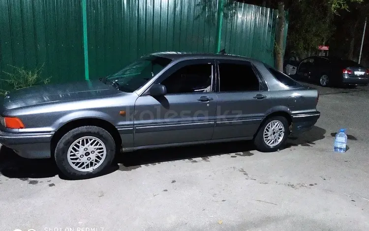 Mitsubishi Galant 1989 годаүшін1 100 000 тг. в Алматы