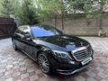 Mercedes-Benz S 400 2016 годаfor33 000 000 тг. в Астана