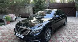 Mercedes-Benz S 400 2016 года за 33 000 000 тг. в Астана – фото 2