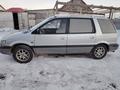 Mitsubishi Space Wagon 1993 года за 1 200 000 тг. в Астана – фото 2