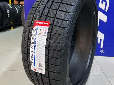 265/40R22 106Q Nankang Winter Activa ESSN1үшін92 700 тг. в Алматы