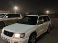 Subaru Forester 2000 года за 2 300 000 тг. в Усть-Каменогорск – фото 2