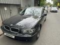 BMW 730 2004 года за 5 000 000 тг. в Алматы