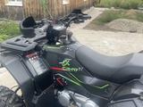 Bison  ATV200 2026 года за 650 000 тг. в Шемонаиха – фото 2