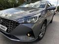 Hyundai Accent 2020 года за 7 600 000 тг. в Тараз – фото 4