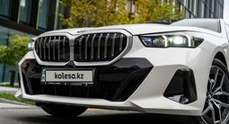 BMW 520 2024 годаүшін38 000 000 тг. в Алматы – фото 4