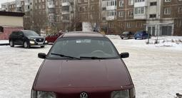 Volkswagen Passat 1993 годаүшін1 200 000 тг. в Кокшетау