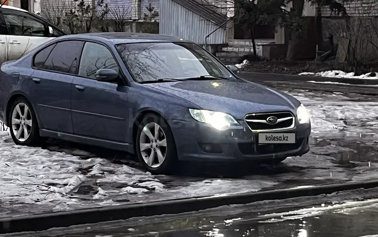 Subaru Legacy 2007 года за 5 400 000 тг. в Усть-Каменогорск
