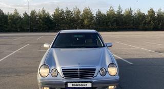 Mercedes-Benz E 220 2001 года за 2 500 000 тг. в Алматы